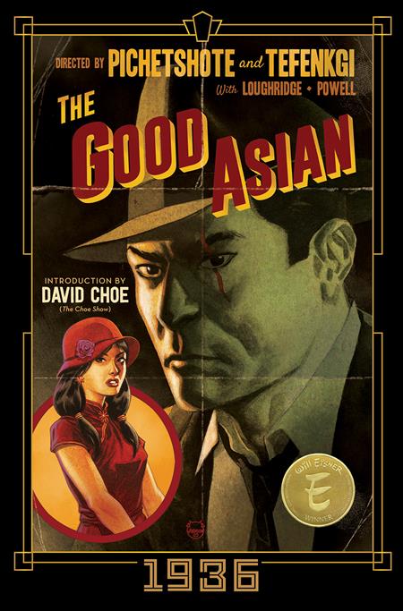 GOOD ASIAN 1936 DLX ED HC (MR)