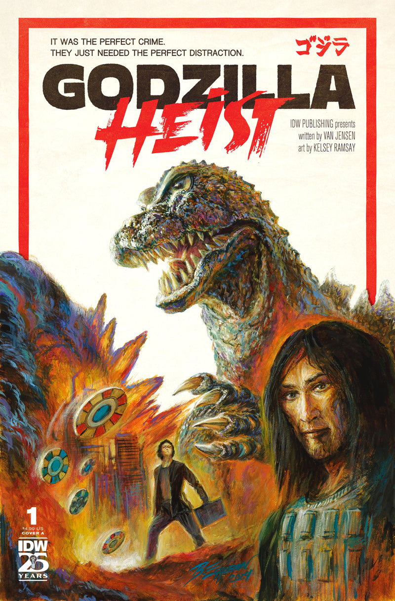 Godzilla: Heist